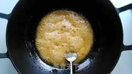 Make Amber Peach step 4