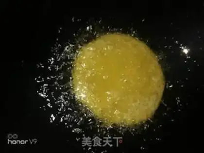 Make Fried butter step 3