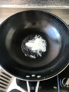 Make The apricot veggie step 4
