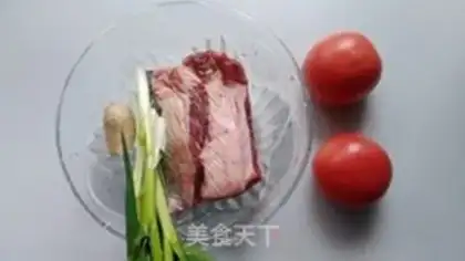 Make Tomato beef soup step 0