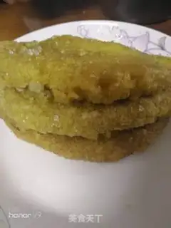 Make Fried butter step 7