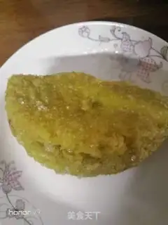 Make Fried butter step 8