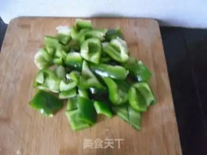 Make Sea-belt burning chips step 2