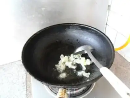 Make Sea-belt burning chips step 4