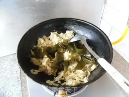 Make Sea-belt burning chips step 5