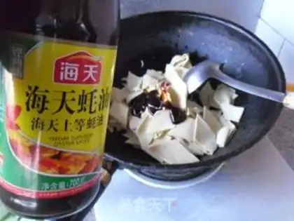 Make Dry tofu cucumber step 6