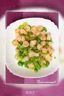 Make Shrimp step 5