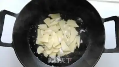 Make The winter burns salty fish step 1