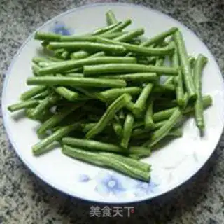 Make Skinny laced with beans step 2