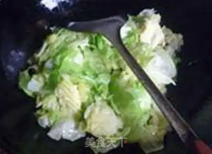 Make Scrawny cabbage with carrots step 11