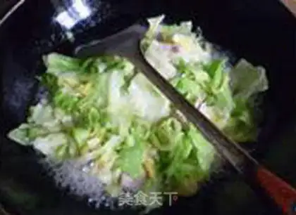 Make Scrawny cabbage with carrots step 12