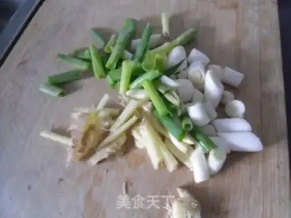 Make Bean rainbow trout step 1