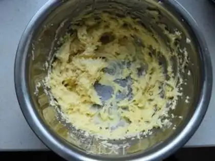 Make Oatmeal almond cookies step 2