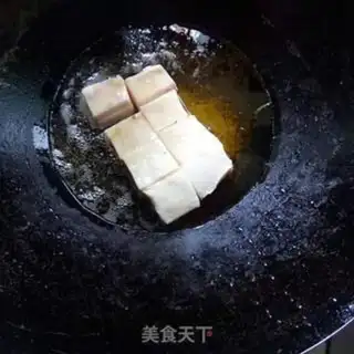 Make Bean petals step 0
