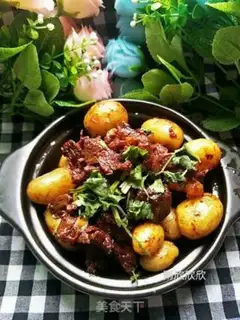 Make Beef roasting potatoes step 11