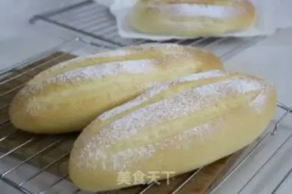 Make Cream Hasbread step 15