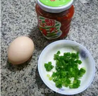 Make Pepper-crackers, fried rice cake step 1