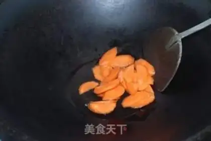 Make Pyramid carrots step 1