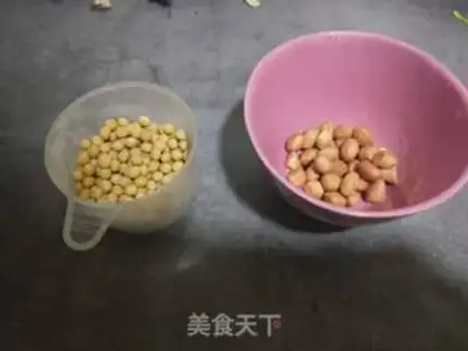 Make Peanut soy step 0