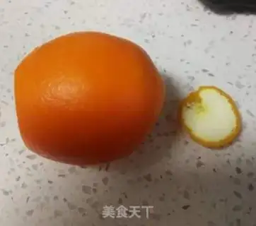 Make Carrot orange juice step 0