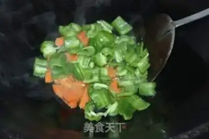 Make Pyramid carrots step 2
