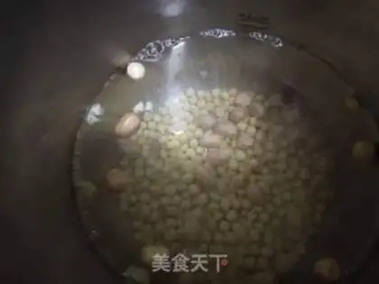 Make Peanut soy step 1