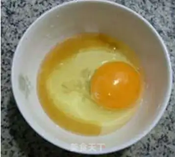 Make Pepper-crackers, fried rice cake step 2