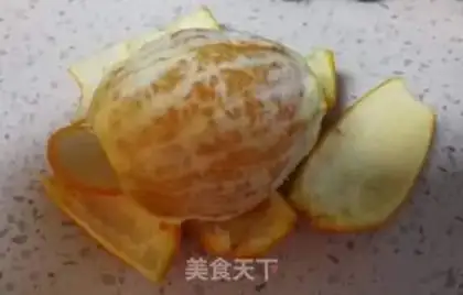 Make Carrot orange juice step 1