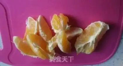 Make Carrot orange juice step 2