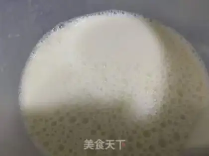 Make Peanut soy step 3