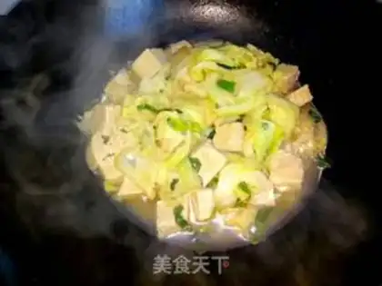 Make Soy sauce, tofu step 9