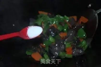 Make Pyramid carrots step 4