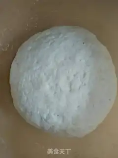 Make Fish dumplings step 9