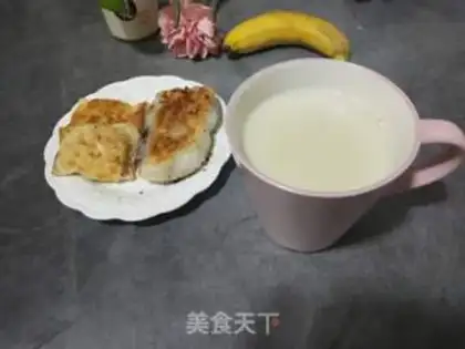 Make Peanut soy step 5
