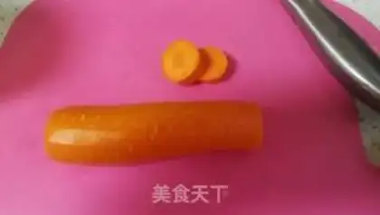 Make Carrot orange juice step 4