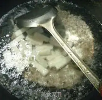 Make Pepper-crackers, fried rice cake step 6