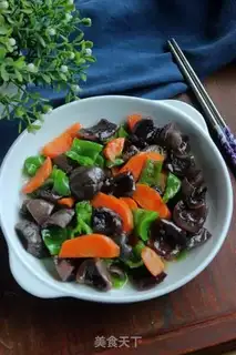 Make Pyramid carrots step 6