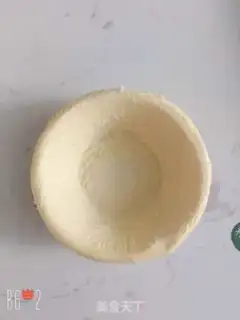 Make Eggskin for banana pie step 0