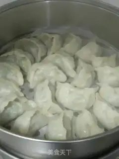 Make Fish dumplings step 13