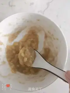 Make Eggskin for banana pie step 1