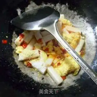 Make Pepper-crackers, fried rice cake step 9