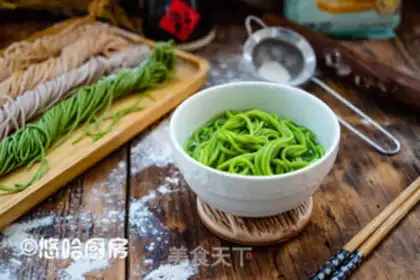 Make Color noodles step 9