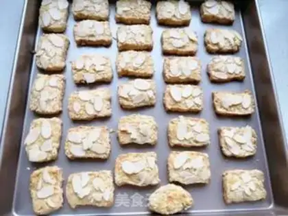Make Oatmeal almond cookies step 16