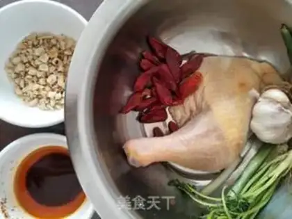 Make Mouth chicken step 0