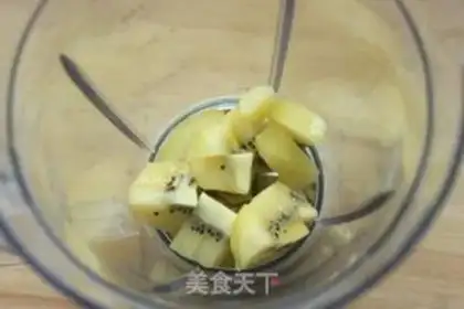 Make A monkey milkshake step 2