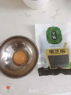Make Eggskin for banana pie step 5