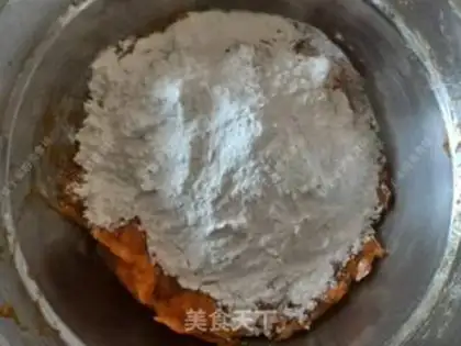 Make Dafu has some salty soup step 1
