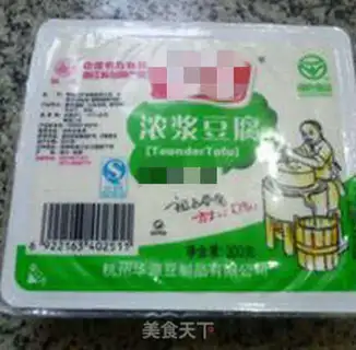 Make Blackwood, green bean curd step 0