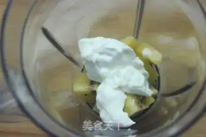 Make A monkey milkshake step 3