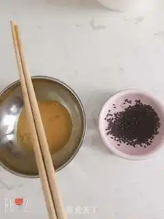 Make Eggskin for banana pie step 6